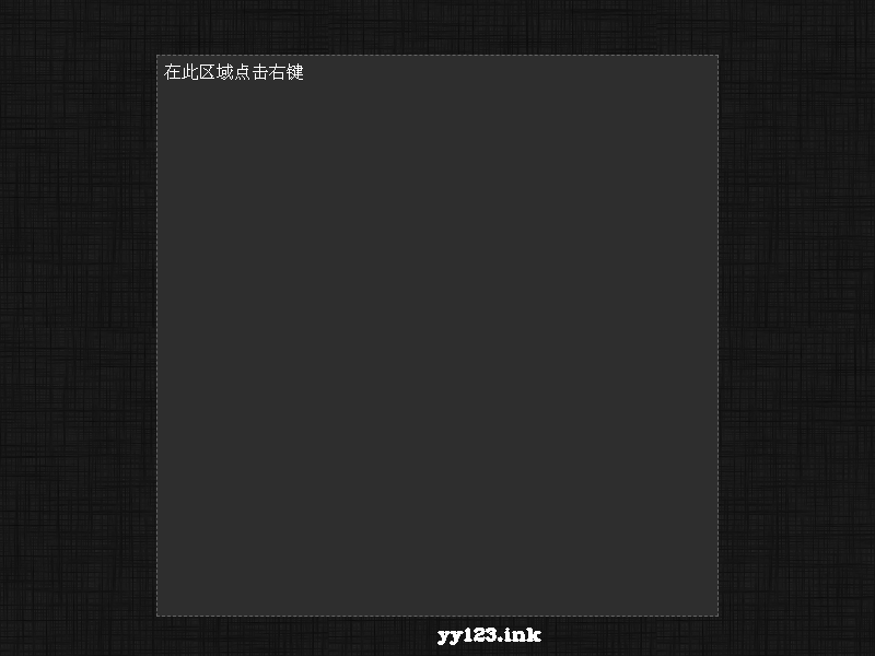 1631550527.png
