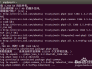 ubuntu搭建LAMP全教程