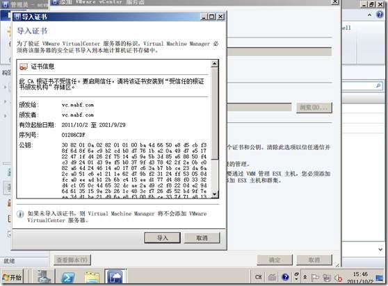 clip_p_w_picpath006