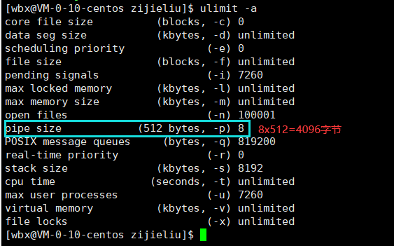 什么是原子性 9be221e6d9a9c786c3fbcd22531aa21f.png
