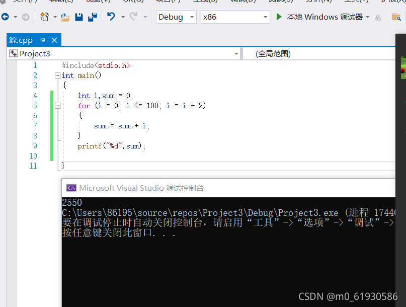 Python实现动态累加求和:从0到100的等差数列-CSDN博客