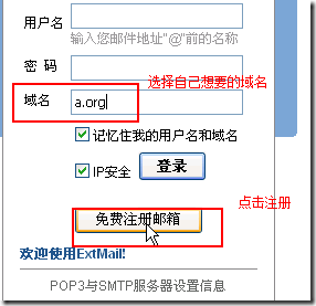 wps_clip_image-16616