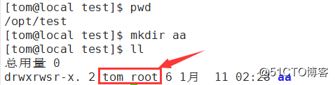 centos系统之权限与归属