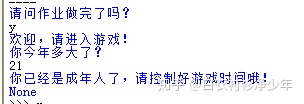 34f08aab0d1dae48bc757a14232b8826.png