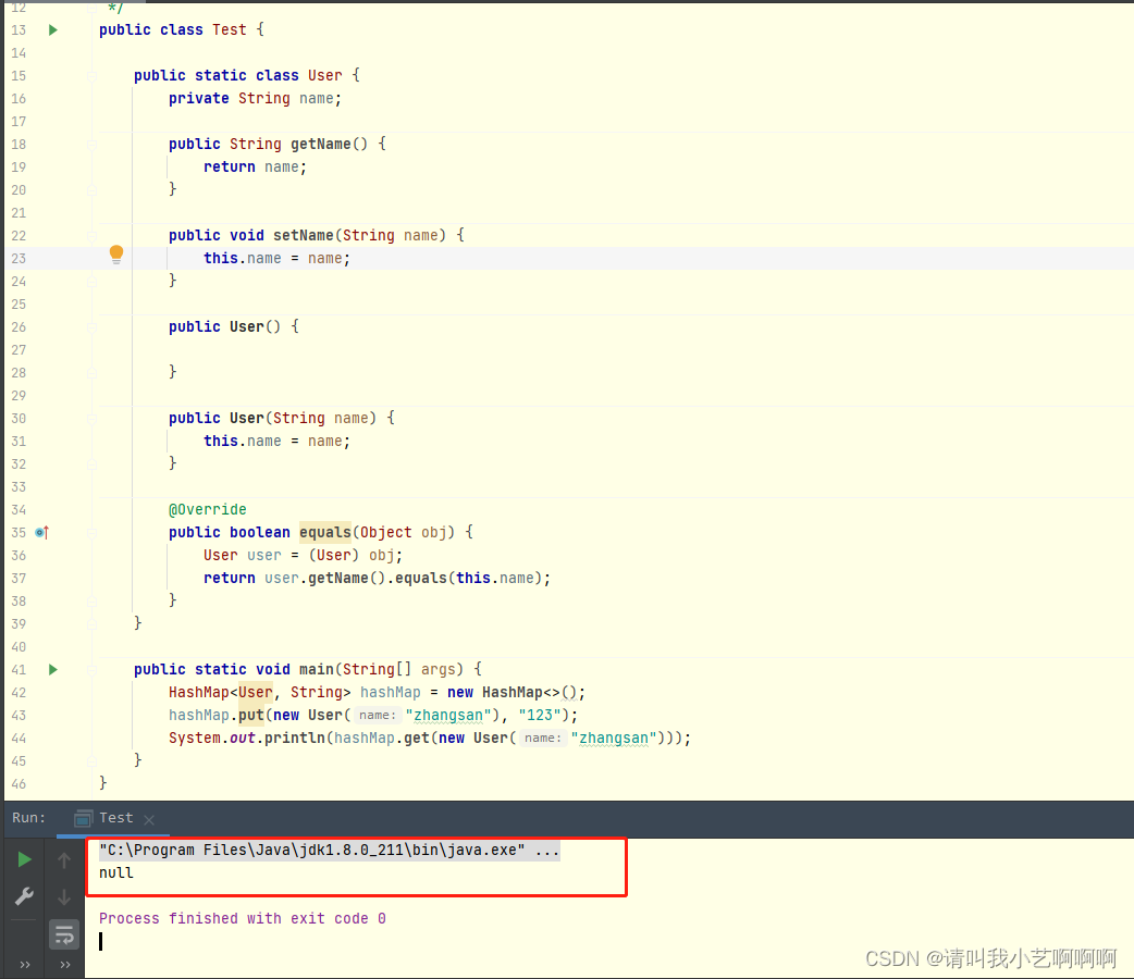 深入学习hashCode 和equals()方法的关系_equals and hashcode methods are ignored ...