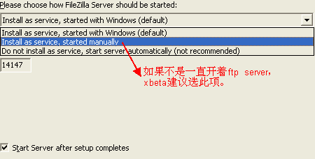 用FileZilla <wbr>Server开FTP：看图入门