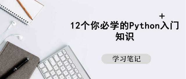 42443872142f831821b84347cccb4181.png