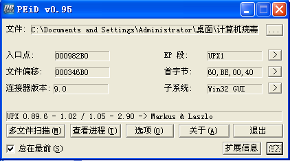 890515-20170402110642883-478766353.png