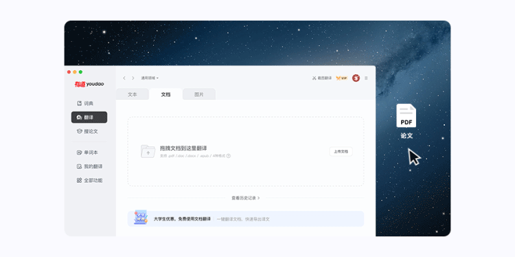 1e498da52163fb72d4ac68580f4daf0b.gif
