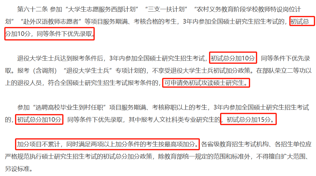 71dd153bcc6fa85b10464cdca7c6213f.png