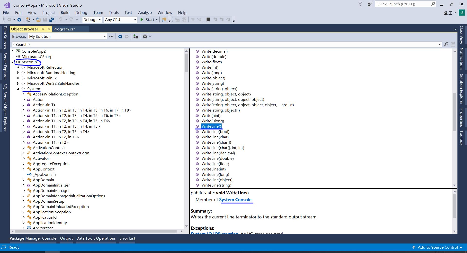 mscorlib.dll