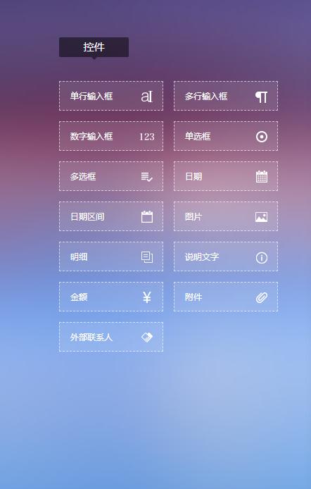 65eec936f2d46b6d1dafcc763c94bf1c.png