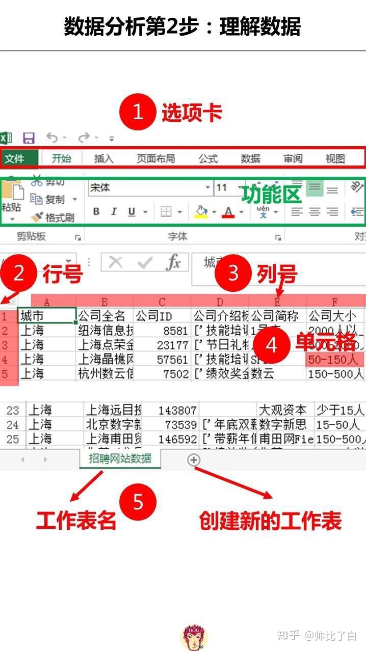 dfa4fee3f6270635cabecb7efa52a9c1.png
