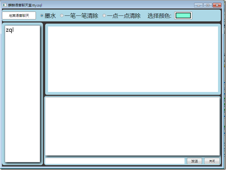 wpf4