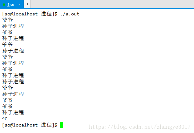 这里写图片描述