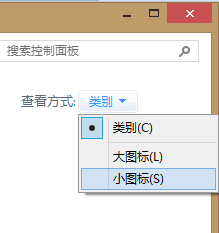 如何在本地搭建IIS服务器