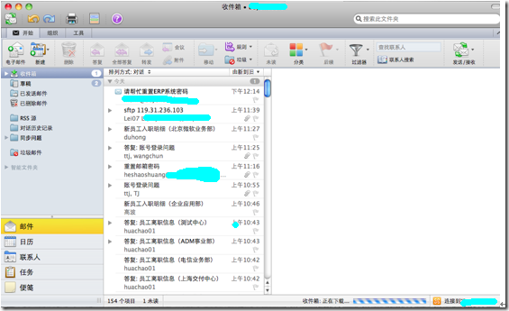 clip_p_w_picpath024 Mac机安装office for mac2011及配置outlook(Mail)_Mac机安装office for mac_16
