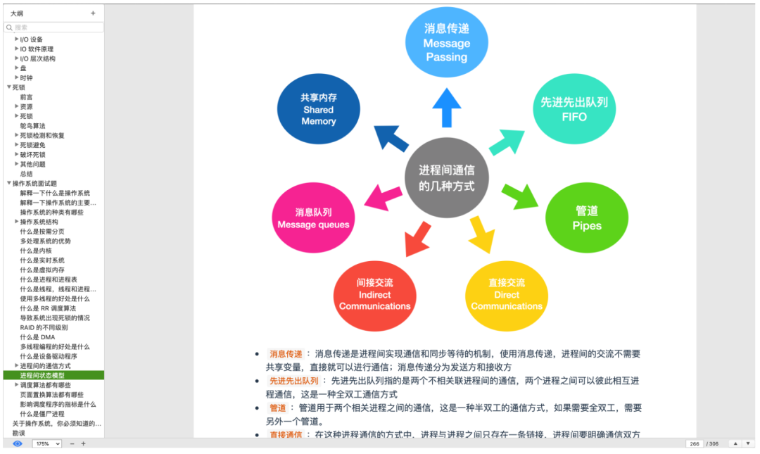 0b8c8d25d1335ac68eb898b319871ab3.png