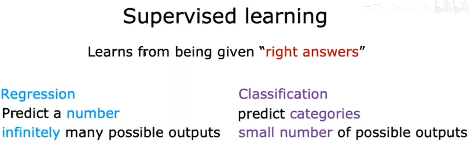 image-20231221233742160