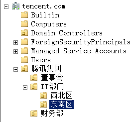 image-20211022153855498