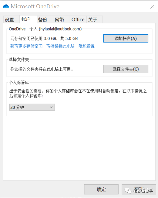 54560f1f18743dc95f20b3ffbbff2128.png