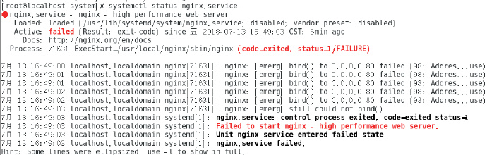 配置nginx的systemctl命令