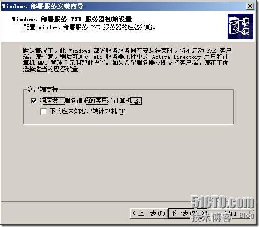 clip_p_w_picpath054[4]