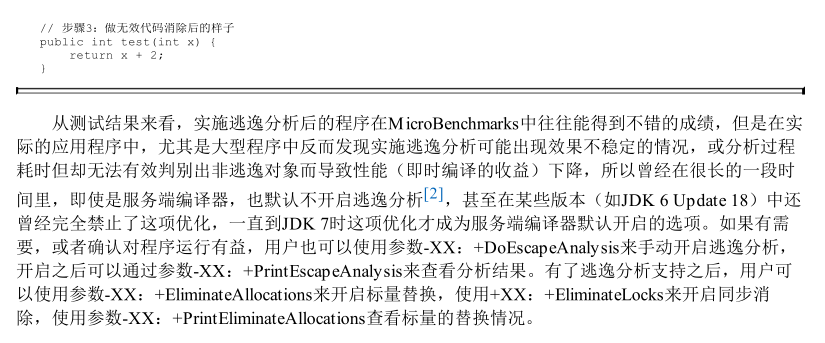 image-20210518090433745