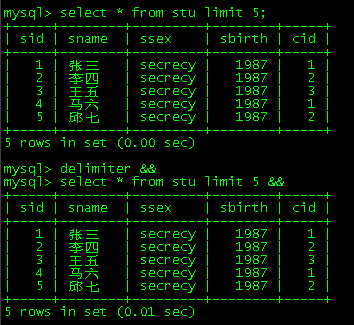 MySql中的delimiter