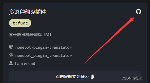 af7d751b0f6743d989af86c99e964481.png
