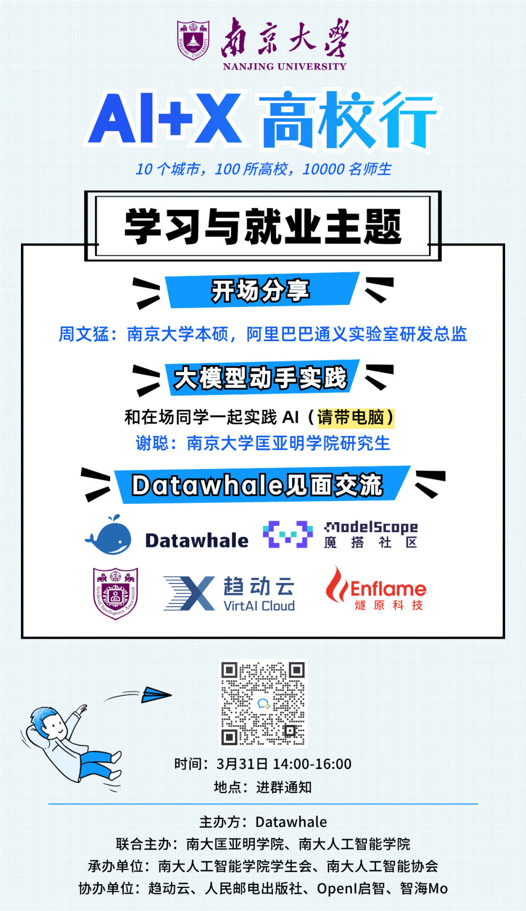 a50c5fd4cb935788cd1f26a8be47f4bb.png