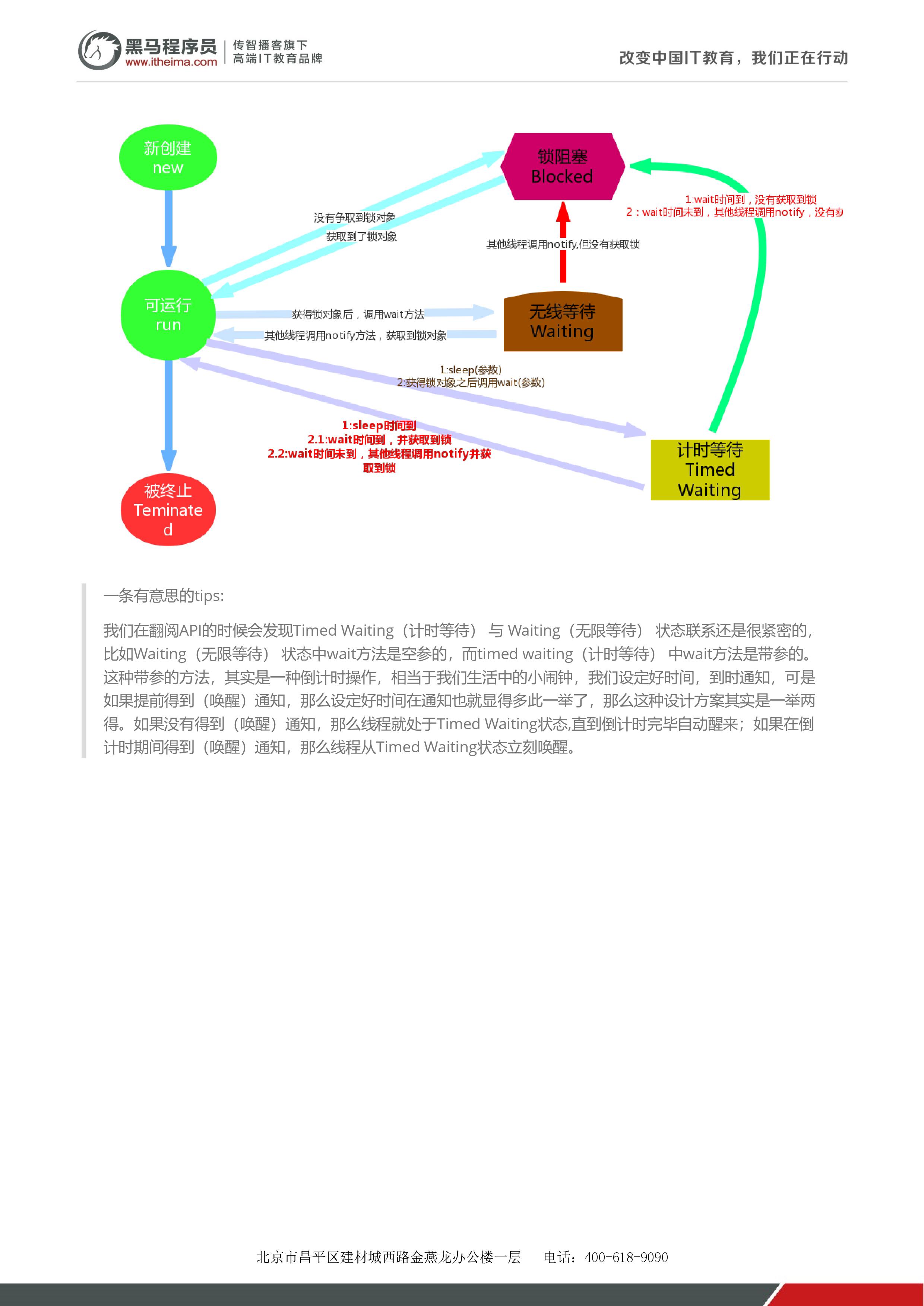 3232cde039eacd09698812fd4368e2b565c.jpg