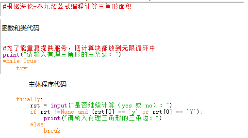 69304e92f336d3ffb837fb45f628cb86.png