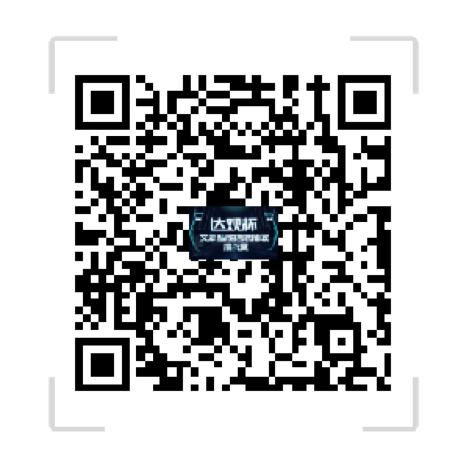 640?wx_fmt=png