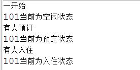 java <wbr>状态模式 java <wbr>状态模式