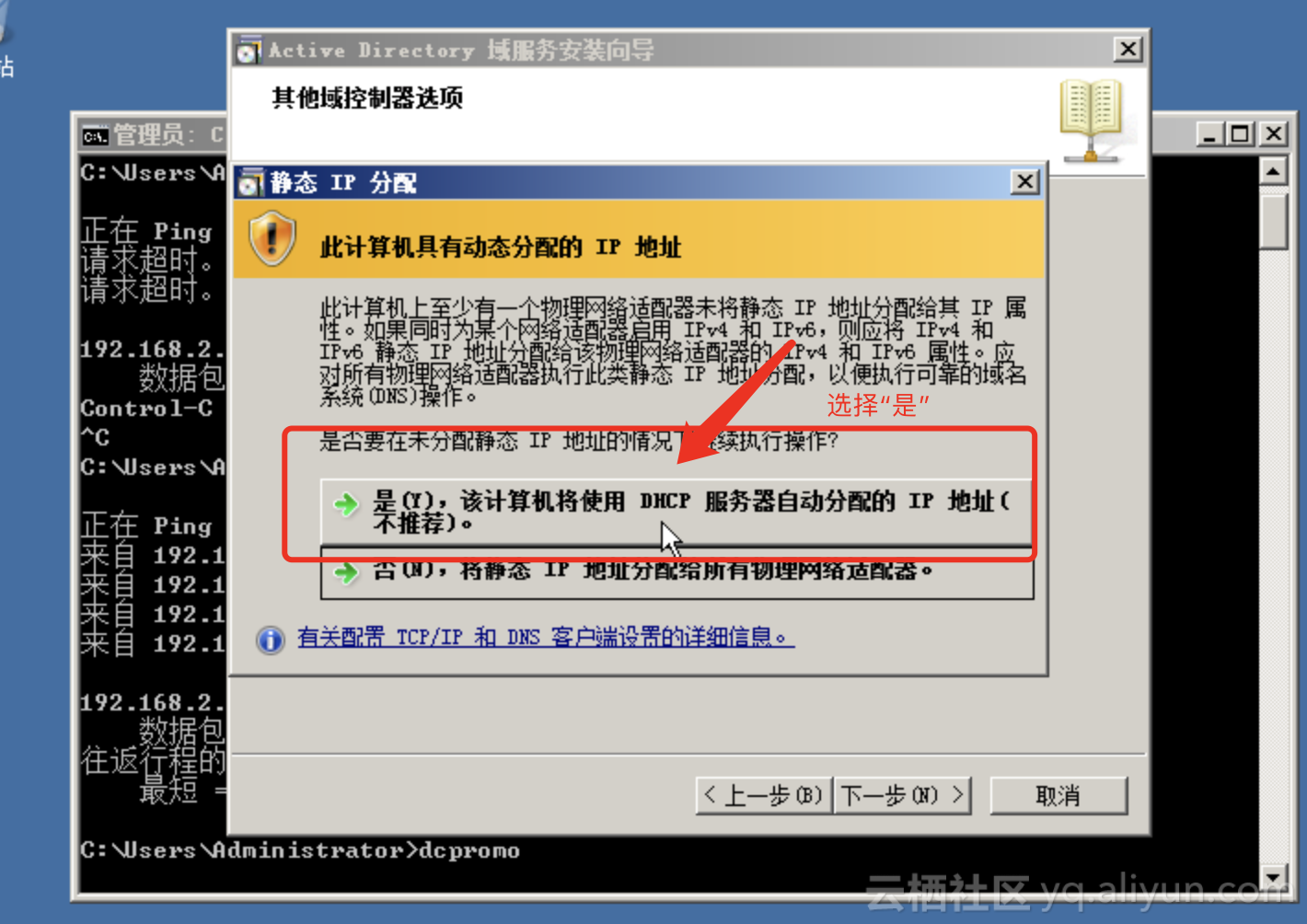 98e016b9819c375b967cbe5996168a0ab6c6dbd6