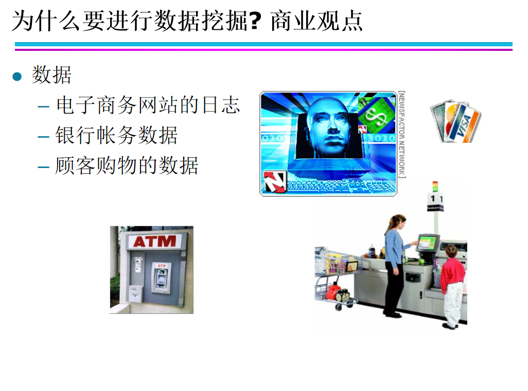 8f3736c39384df08e7ae2e91779c0fde.png