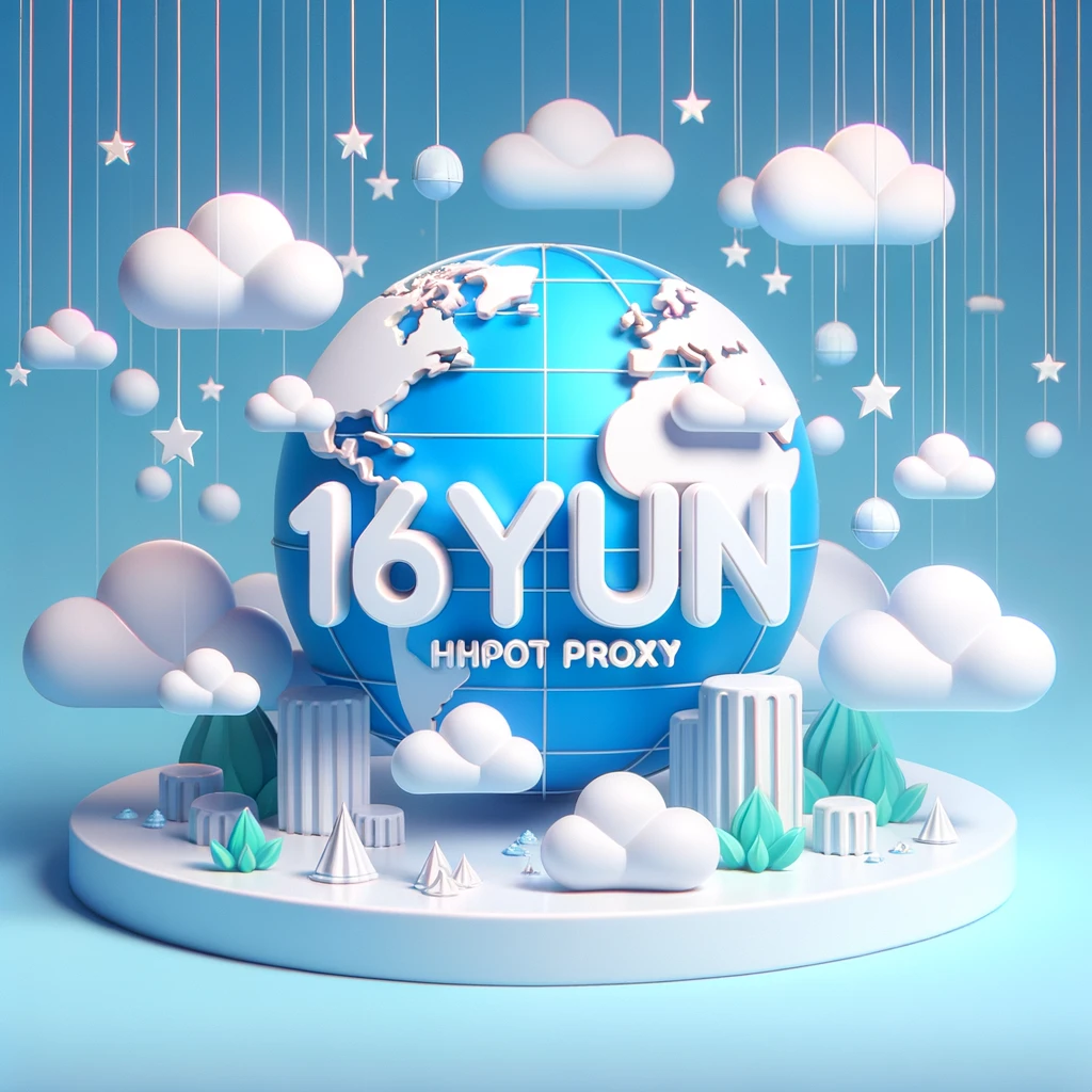 16YUN .png