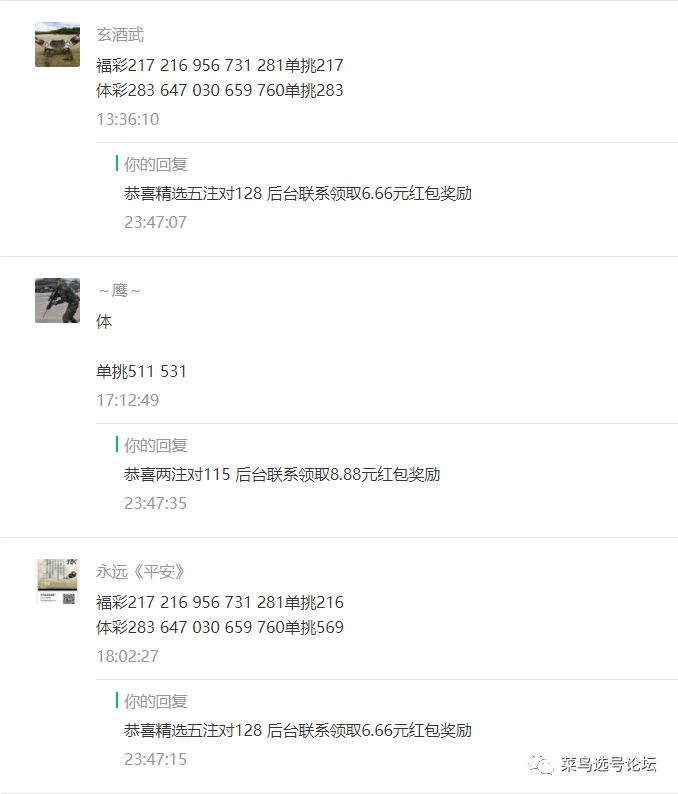 939c4244c89363459de2e23f4a05b583.png
