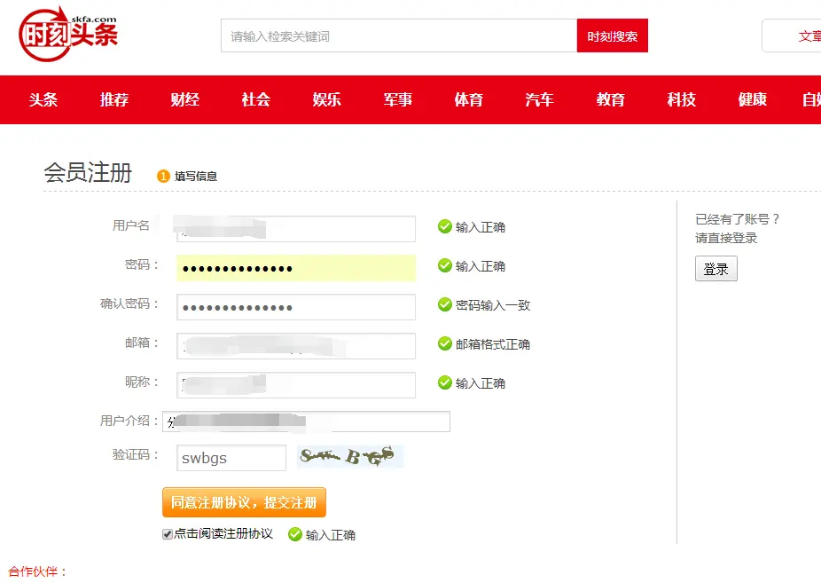 1909246-18a4ffb9e3a2b9a7.png