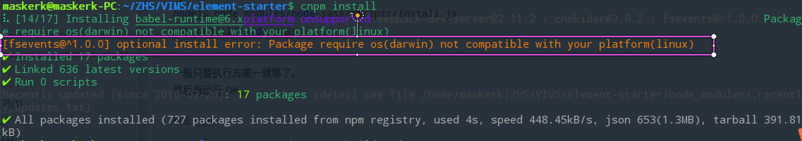 1214974-20180305092713518-852018390.png
