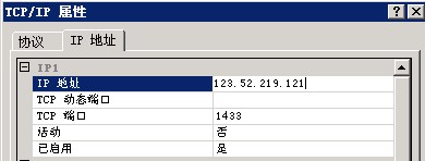 2011012411155069.jpg