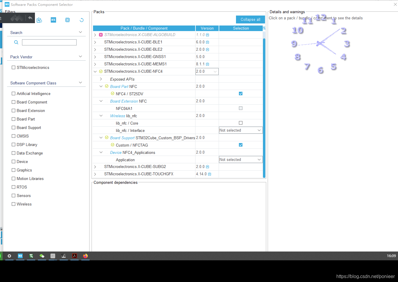 利用stm32cube搭建ST25驱动框架_st25dv04k nfc卡驱动程序-CSDN博客