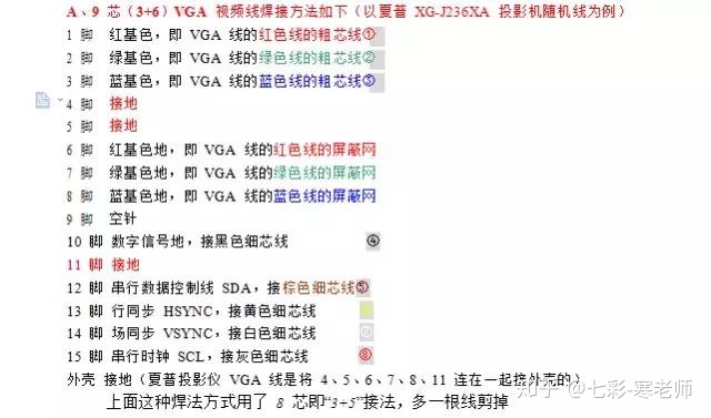 d1f1302c23037fceaf36973d36a2edc4.png