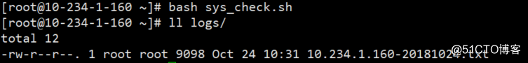 Linux系统检查脚本