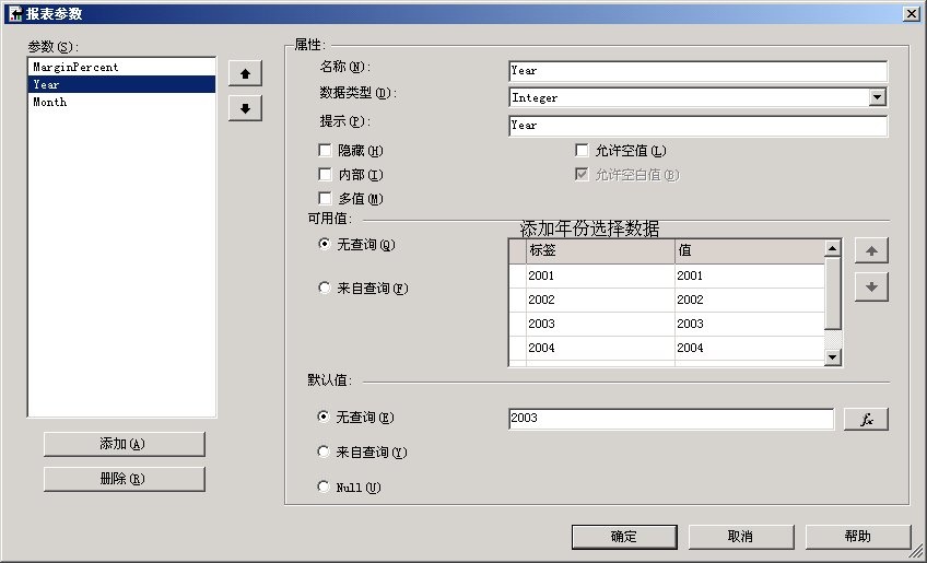 2010052613565630.jpg