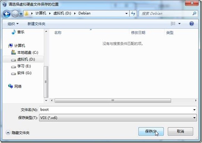 clip_image020
