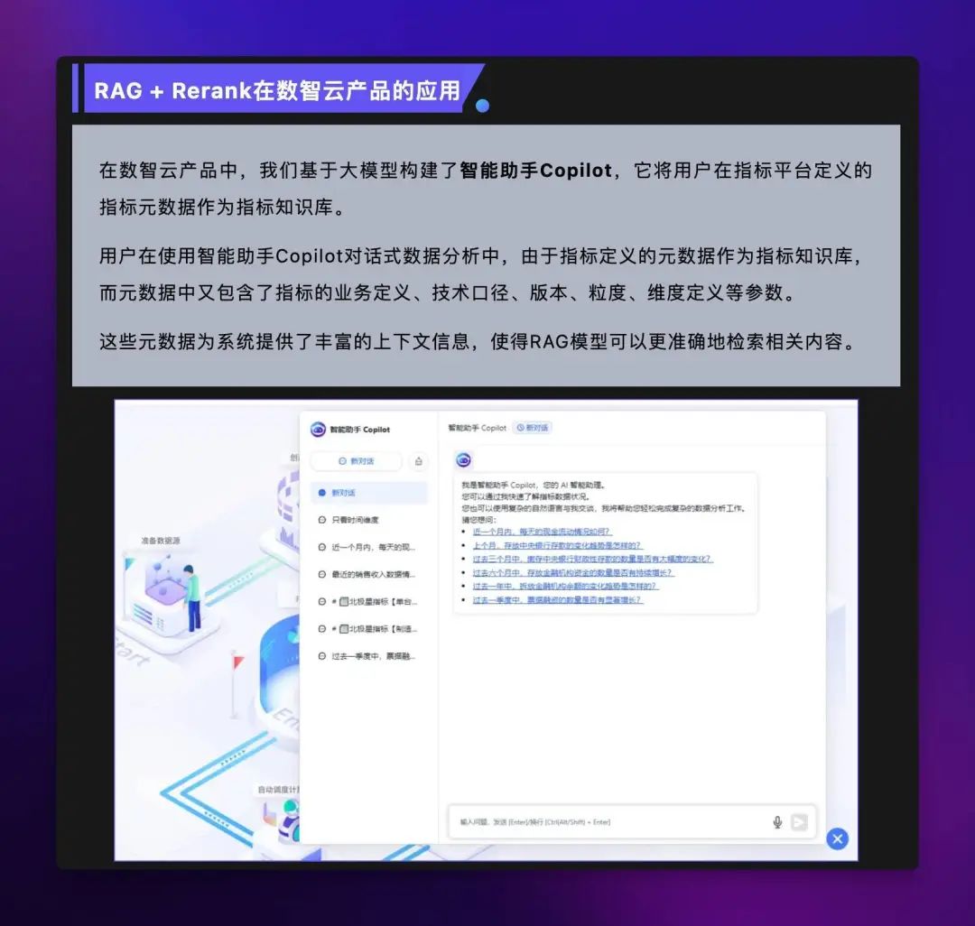 null 3f7b8b28e1df9118e83543d38325c837.jpeg