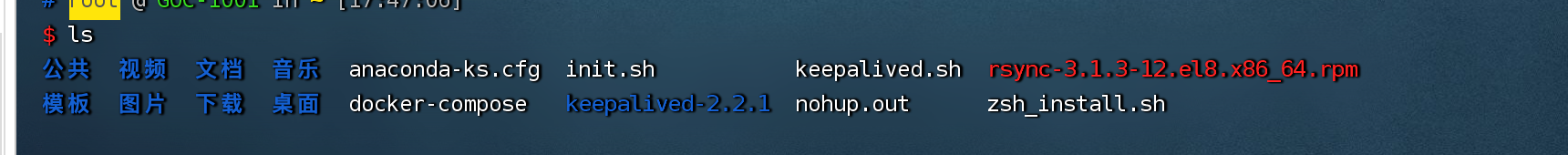 请添加图片描述