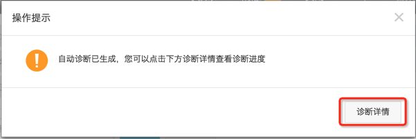 图3.png
